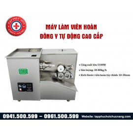 Máy làm hoàn đông y cao cấp LYSW-369